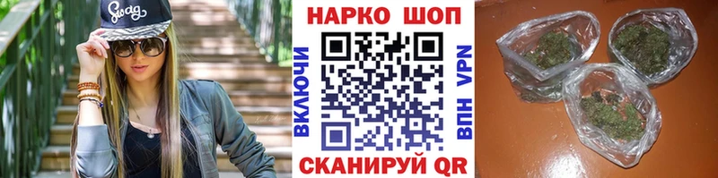 Названия наркотиков Саянск Гашиш  Канабис  АМФЕТАМИН  МЕТАМФЕТАМИН  Мефедрон 