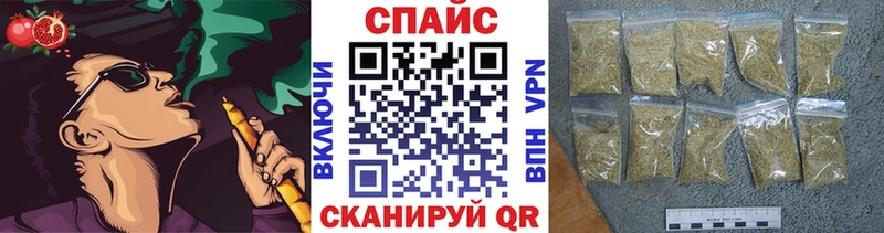 где купить наркотик  Саянск  БУТИРАТ 99% 
