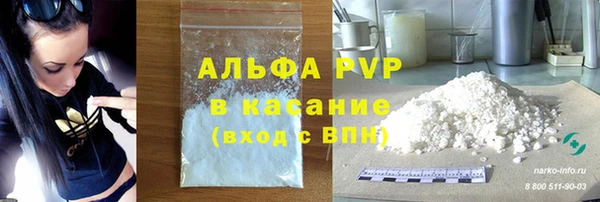 МДМА Дмитровск