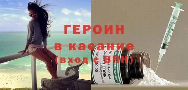 винт Дмитриев