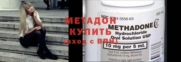 каннабис Гусев