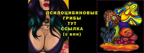 кокаин VHQ Строитель