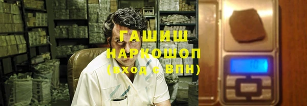 СК Гусь-Хрустальный