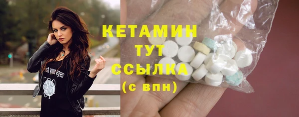каннабис Гусев