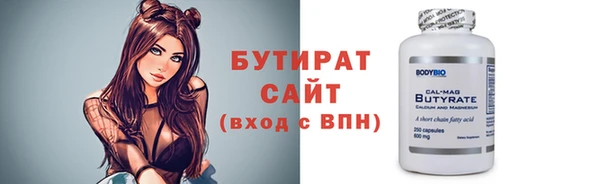 мет Нея