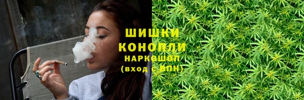 прущая мука Дмитров