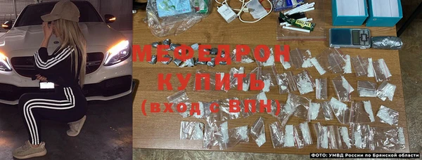 синтетический гашиш Канск