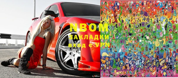 каннабис Гусев