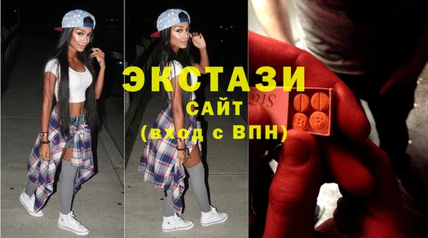 винт Дмитриев