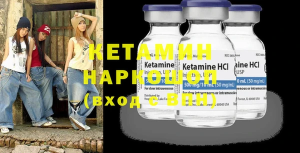 apvp Надым