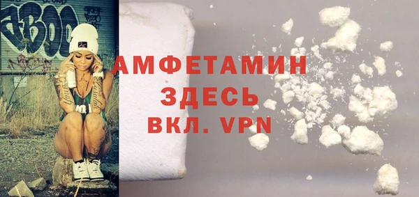 каннабис Нефтекумск