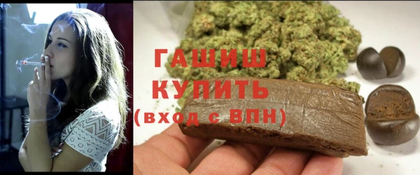 прущая мука Дмитров