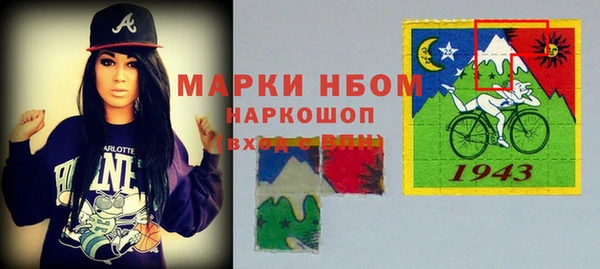 каннабис Гусев