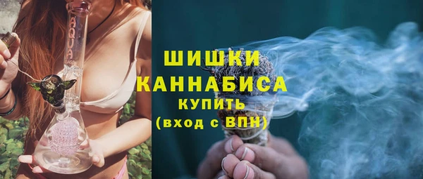 каннабис Гусев
