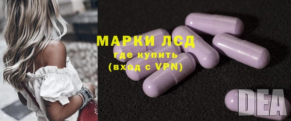 винт Дмитриев