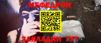 МДПВ Ипатово