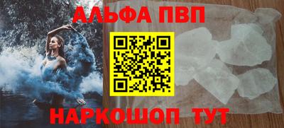 ГАЛЛЮЦИНОГЕННЫЕ ГРИБЫ Изобильный