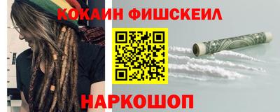 ГАЛЛЮЦИНОГЕННЫЕ ГРИБЫ Изобильный