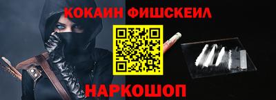 ГАЛЛЮЦИНОГЕННЫЕ ГРИБЫ Изобильный