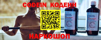 ГАЛЛЮЦИНОГЕННЫЕ ГРИБЫ Изобильный
