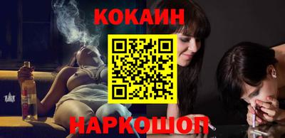 ГАЛЛЮЦИНОГЕННЫЕ ГРИБЫ Изобильный