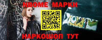 МДПВ Ипатово