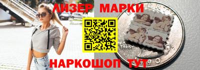 таблы Ирбит