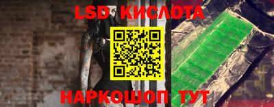 таблы Ирбит