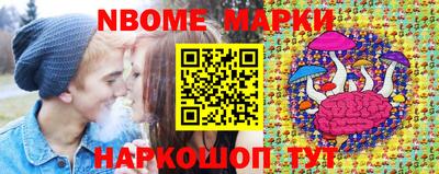 таблы Ирбит