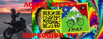 таблы Ирбит