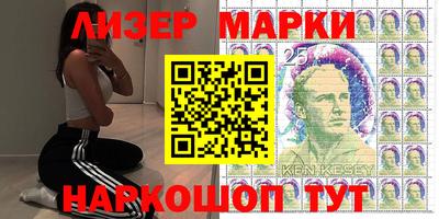 МДПВ Ипатово
