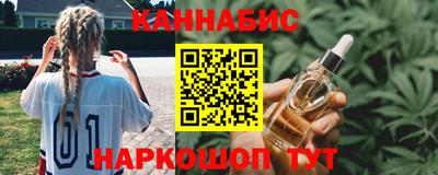МДПВ Ипатово