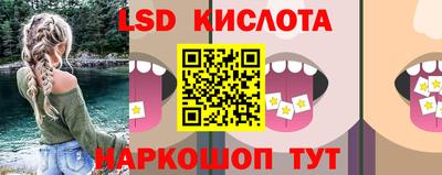 ГАЛЛЮЦИНОГЕННЫЕ ГРИБЫ Изобильный