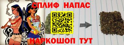 МДПВ Ипатово