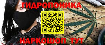 МДПВ Ипатово