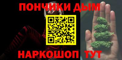 МДПВ Ипатово