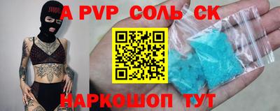 ГАЛЛЮЦИНОГЕННЫЕ ГРИБЫ Изобильный