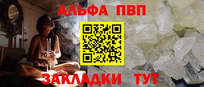ГАЛЛЮЦИНОГЕННЫЕ ГРИБЫ Изобильный