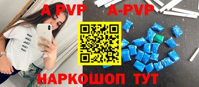 МДПВ Ипатово