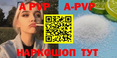 МДПВ Ипатово