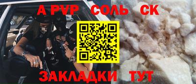 таблы Ирбит