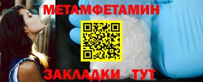 ГАЛЛЮЦИНОГЕННЫЕ ГРИБЫ Изобильный