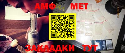 МДПВ Ипатово