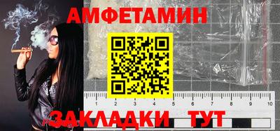 таблы Ирбит