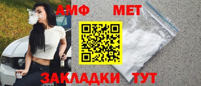 ГАЛЛЮЦИНОГЕННЫЕ ГРИБЫ Изобильный