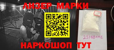 МДПВ Ипатово