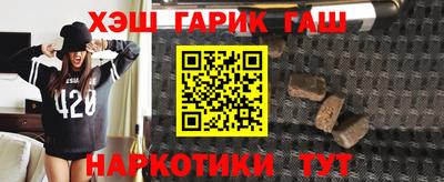 ГАЛЛЮЦИНОГЕННЫЕ ГРИБЫ Изобильный