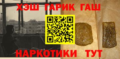 таблы Ирбит