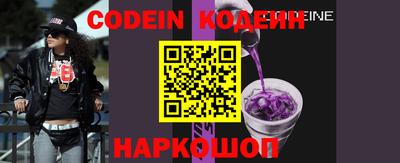 сатива Камышлов