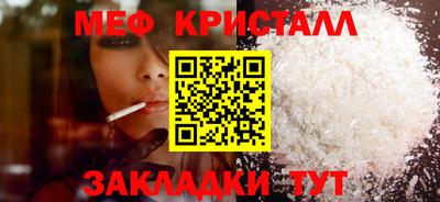 МДПВ Ипатово